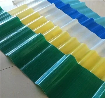 Il FRP è uguale al PVC?