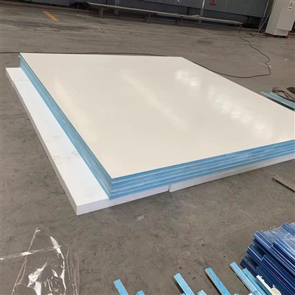 Pannello in schiuma di polistirene estruso FRP XPS